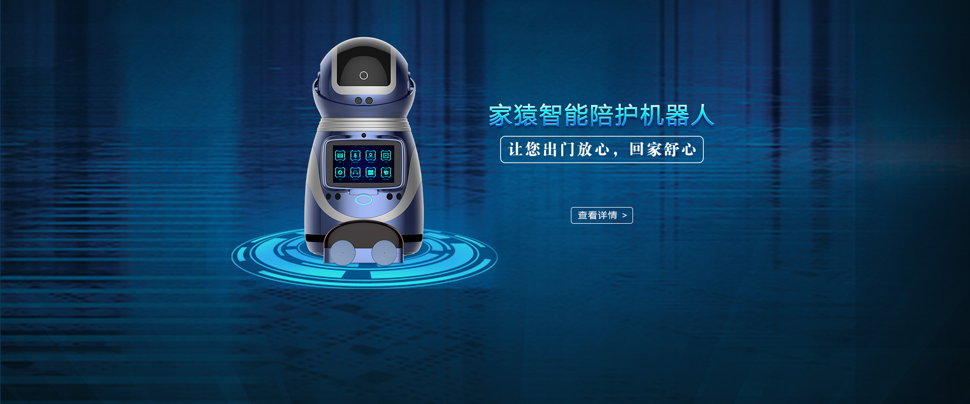 GA黄金甲·(中国集团)官方网站