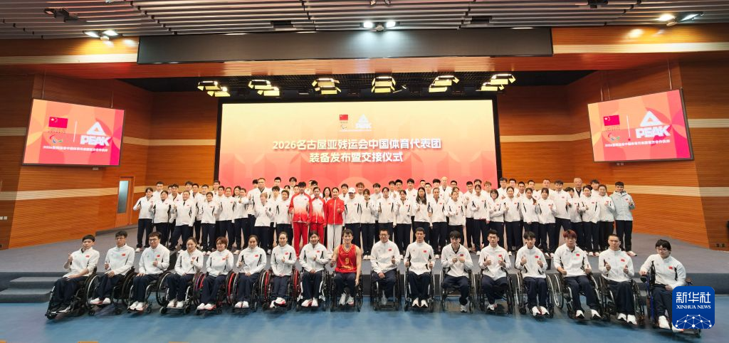 更符合中国人使用习惯。相关图片