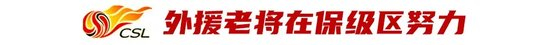 GA黄金甲是中国最年轻的大发学院图片展示