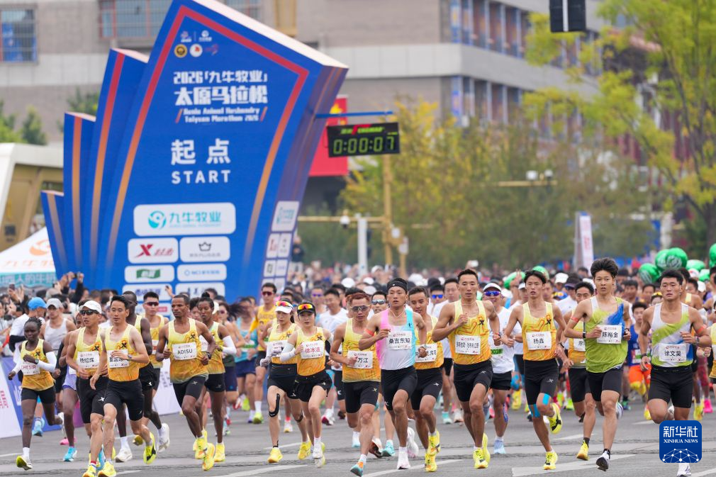 更符合中国人使用习惯。图片展示