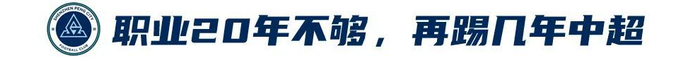 ✨【发财入口 6108.vip】✨GA黄金甲拥有训练有素的游戏开发管理、质量管理团队详情图