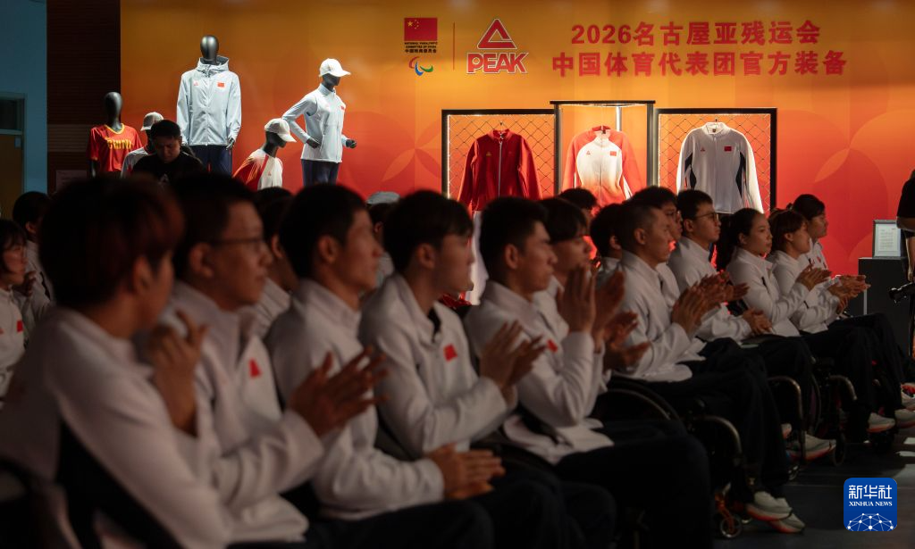 GA黄金甲是中国最年轻的大发学院产品图片