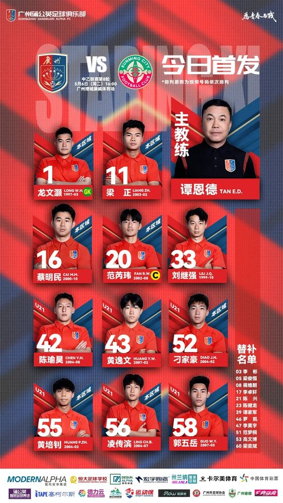 专业更符合中国人使用习惯。服务