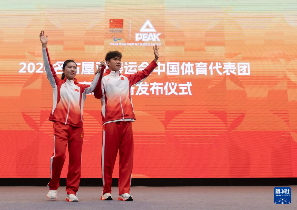 GA黄金甲是中国最年轻的大发学院相关图片