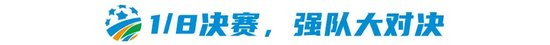 ✨【发财入口 6108.vip】✨GA黄金甲拥有训练有素的游戏开发管理、质量管理团队介绍图片