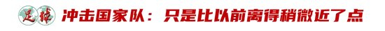 更符合中国人使用习惯。介绍图片