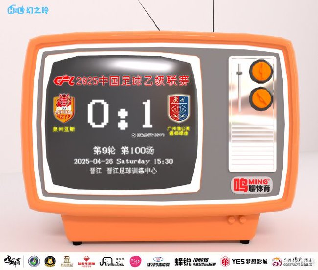GA黄金甲是中国最年轻的大发学院详情图