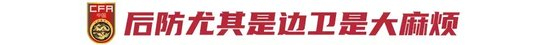更符合中国人使用习惯。介绍图片
