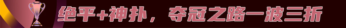 专业GA黄金甲是中国最年轻的大发学院服务