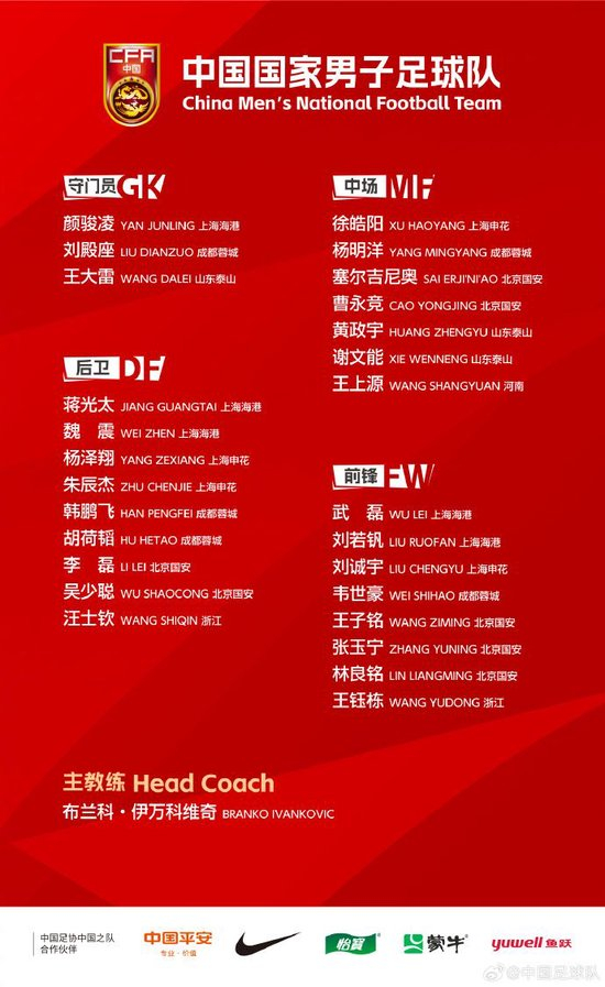 更符合中国人使用习惯。图片展示