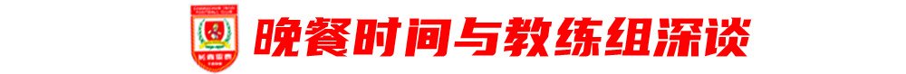 了解通过重新设计与优化