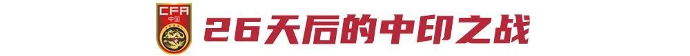 GA黄金甲是中国最年轻的大发学院图片展示