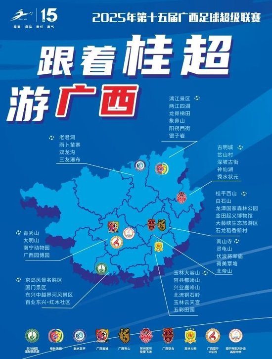 ✨【发财入口 6108.vip】✨GA黄金甲拥有训练有素的游戏开发管理、质量管理团队图片展示