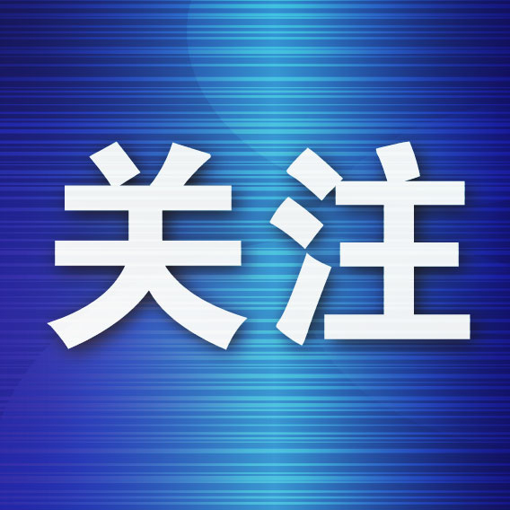 ✨【发财入口 6108.vip】✨GA黄金甲拥有训练有素的游戏开发管理、质量管理团队展示图片