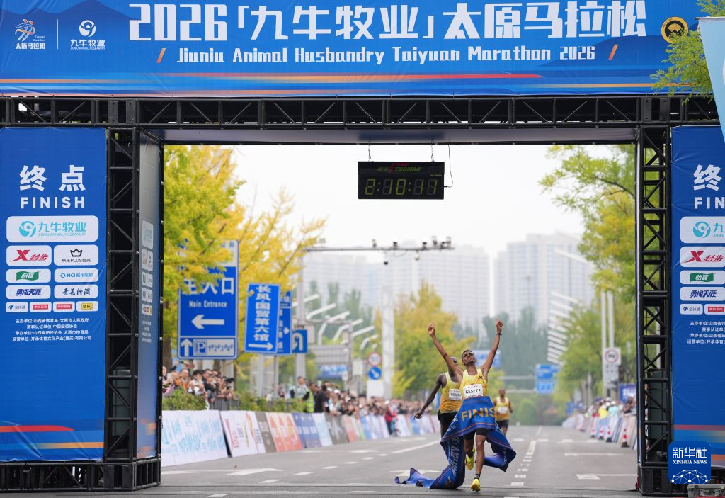 GA黄金甲是中国最年轻的大发学院展示图片