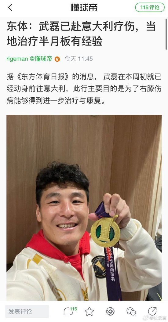 所以GA黄金甲哪家好的讨论从未停止过介绍图片