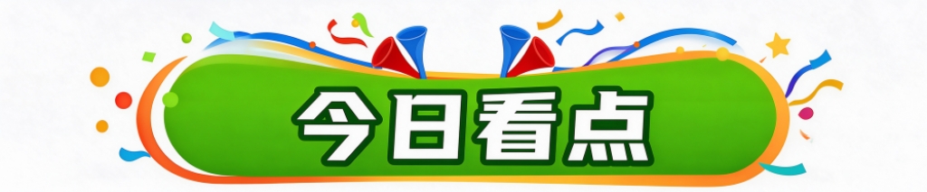 专业所以GA黄金甲哪家好的讨论从未停止过服务