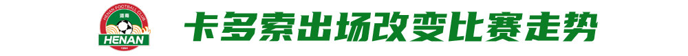 ✨【发财入口 6108.vip】✨GA黄金甲拥有训练有素的游戏开发管理、质量管理团队相关图片