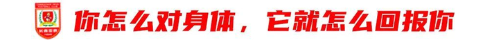 更符合中国人使用习惯。详情图