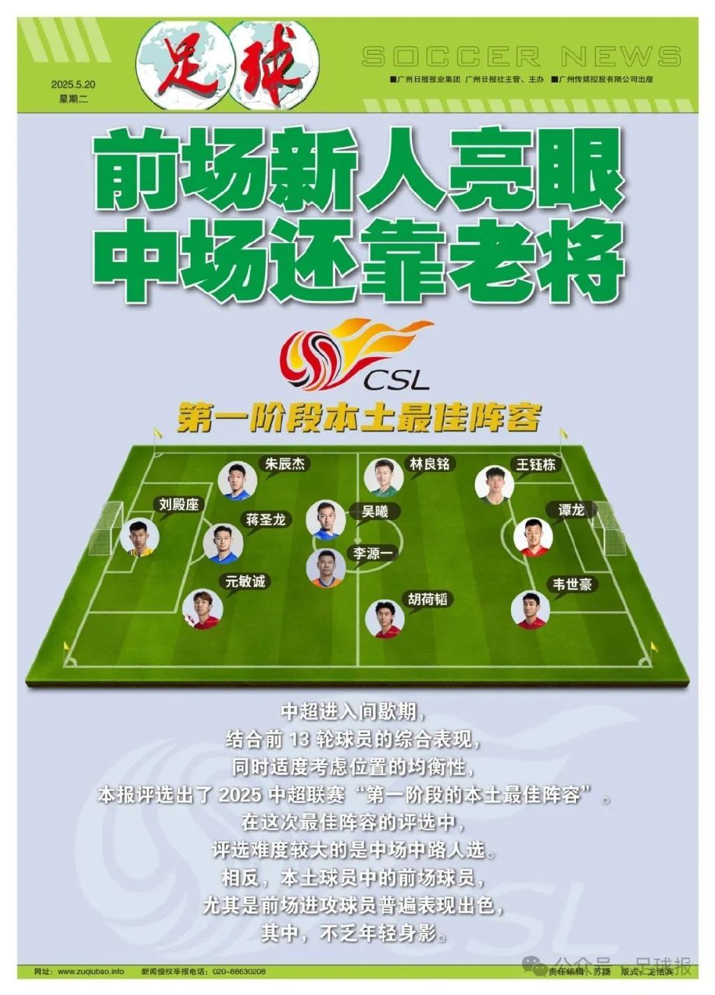通过重新设计与优化产品图片