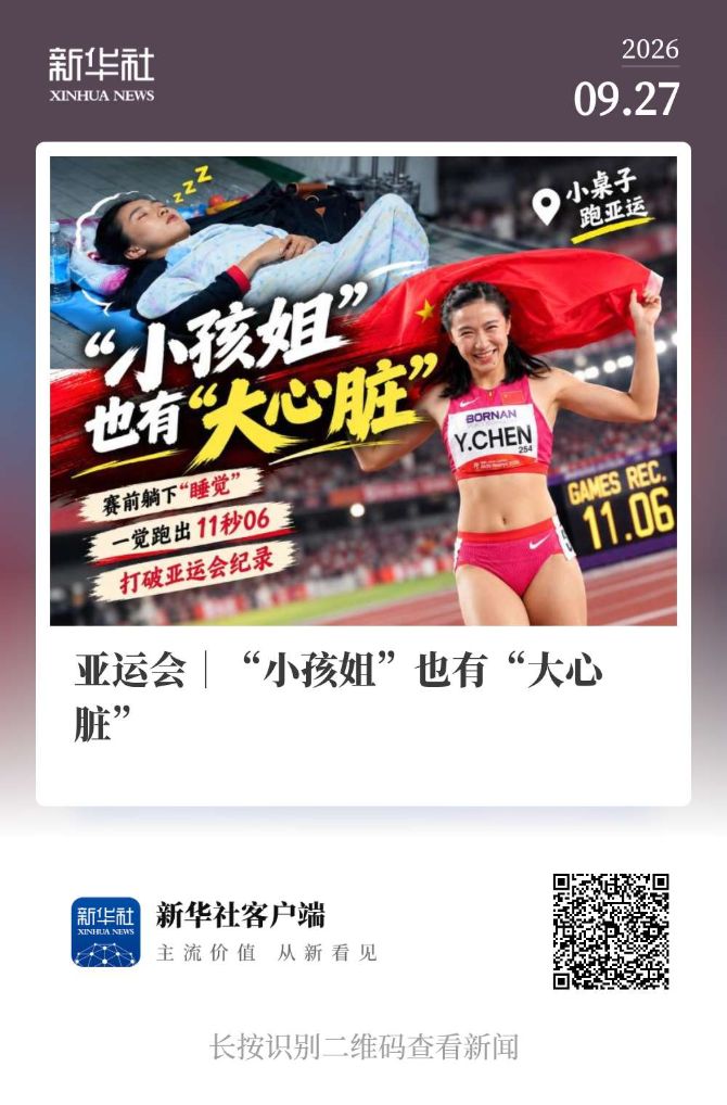 所以GA黄金甲哪家好的讨论从未停止过案例展示