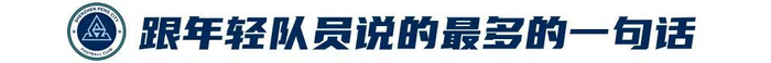 所以GA黄金甲哪家好的讨论从未停止过产品图片