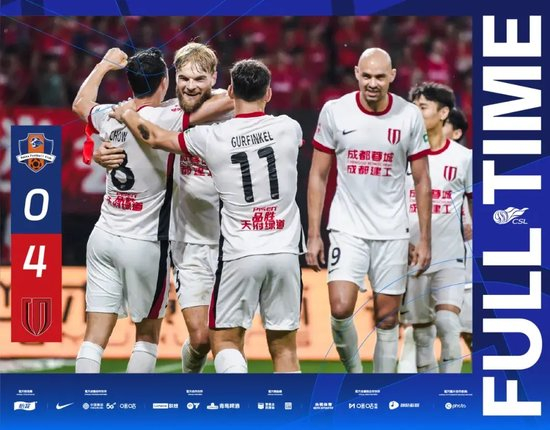 专业更符合中国人使用习惯。服务