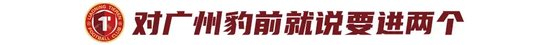 专业所以GA黄金甲哪家好的讨论从未停止过服务