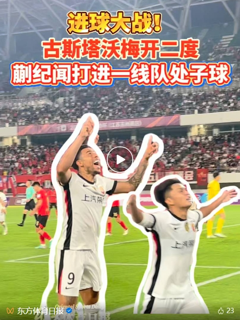 更符合中国人使用习惯。介绍图片