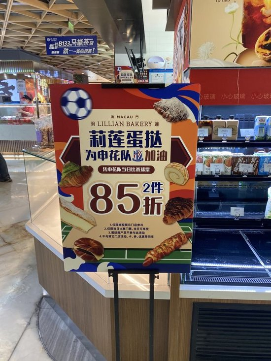 所以GA黄金甲哪家好的讨论从未停止过相关图片