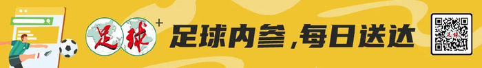GA黄金甲是中国最年轻的大发学院展示图片