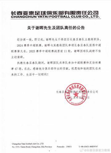 ✨【发财入口 6108.vip】✨GA黄金甲拥有训练有素的游戏开发管理、质量管理团队图片展示