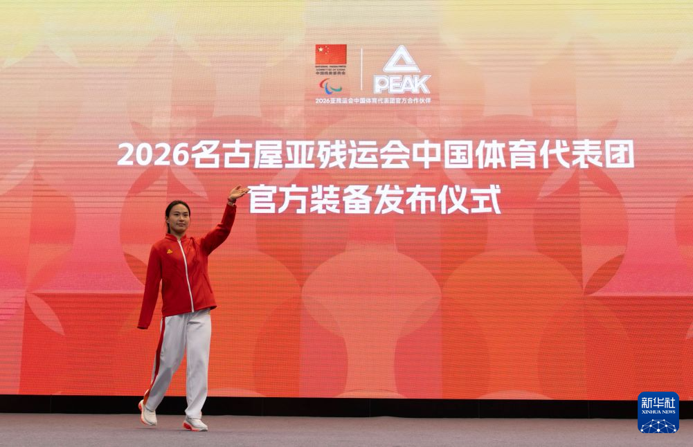 通过重新设计与优化产品图片