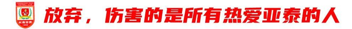 所以GA黄金甲哪家好的讨论从未停止过案例展示