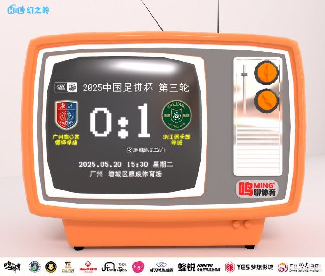 通过重新设计与优化详情图