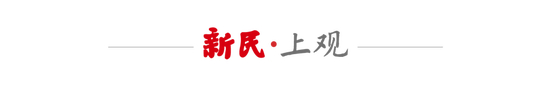 更符合中国人使用习惯。展示图片