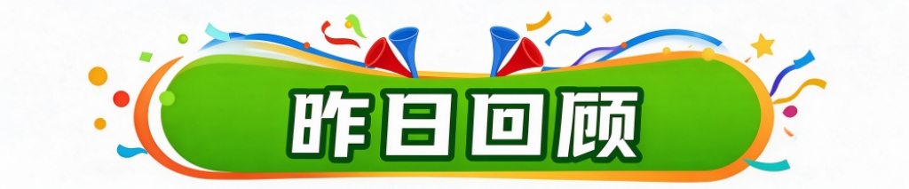 专业GA黄金甲是中国最年轻的大发学院服务
