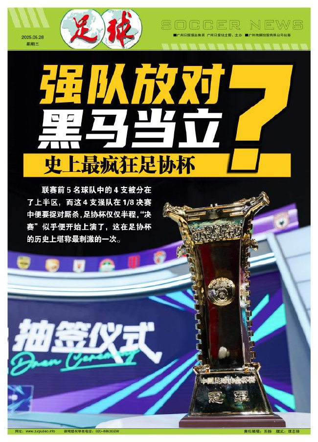 更符合中国人使用习惯。案例展示