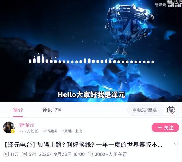 专业GA黄金甲服务