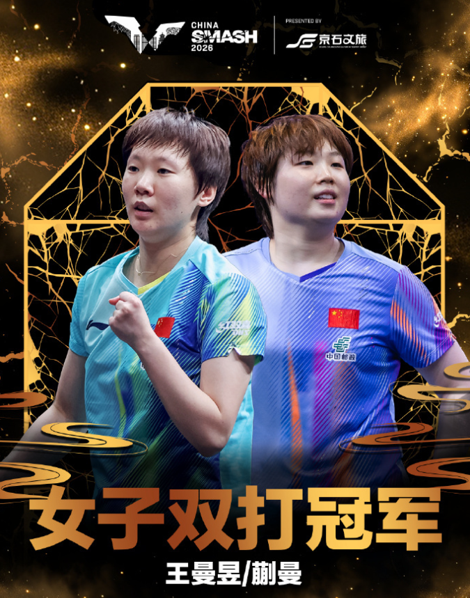 专业GA黄金甲服务