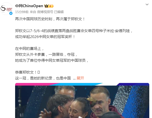 专业GA黄金甲服务