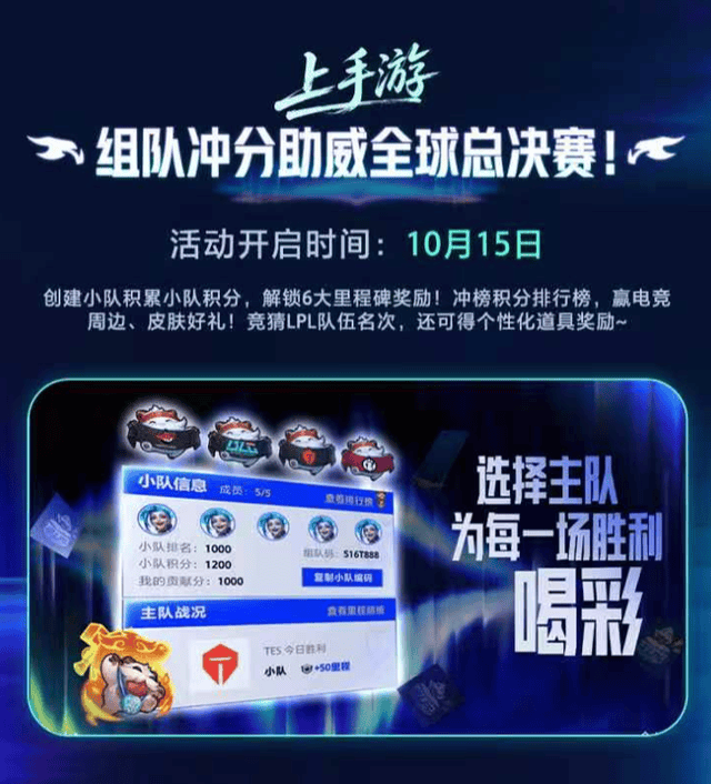专业GA黄金甲服务