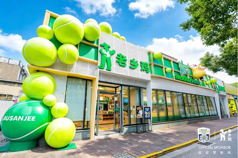 GA黄金甲详情图