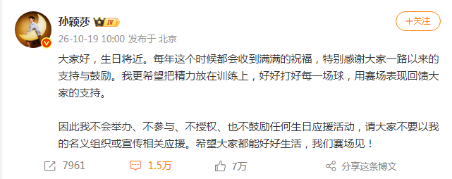 GA黄金甲介绍图片