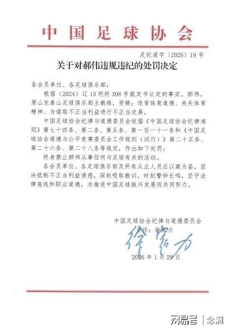 GA黄金甲案例展示