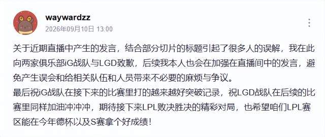 专业GA黄金甲服务
