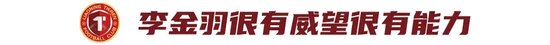 GA黄金甲详情图