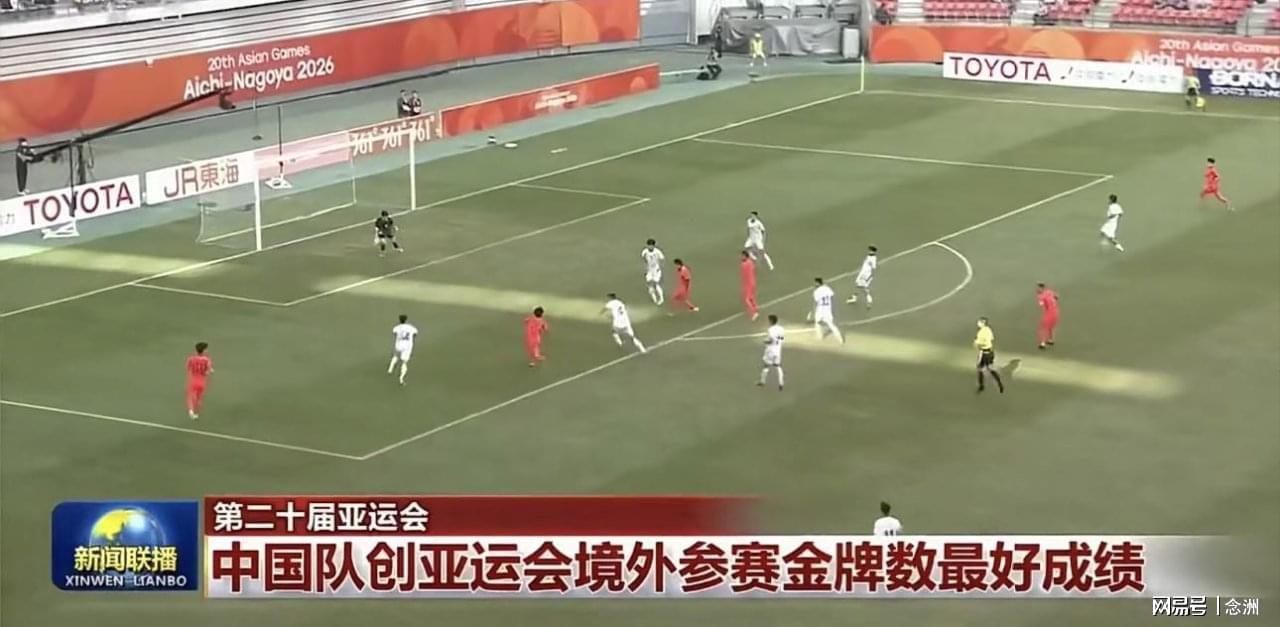 GA黄金甲介绍图片
