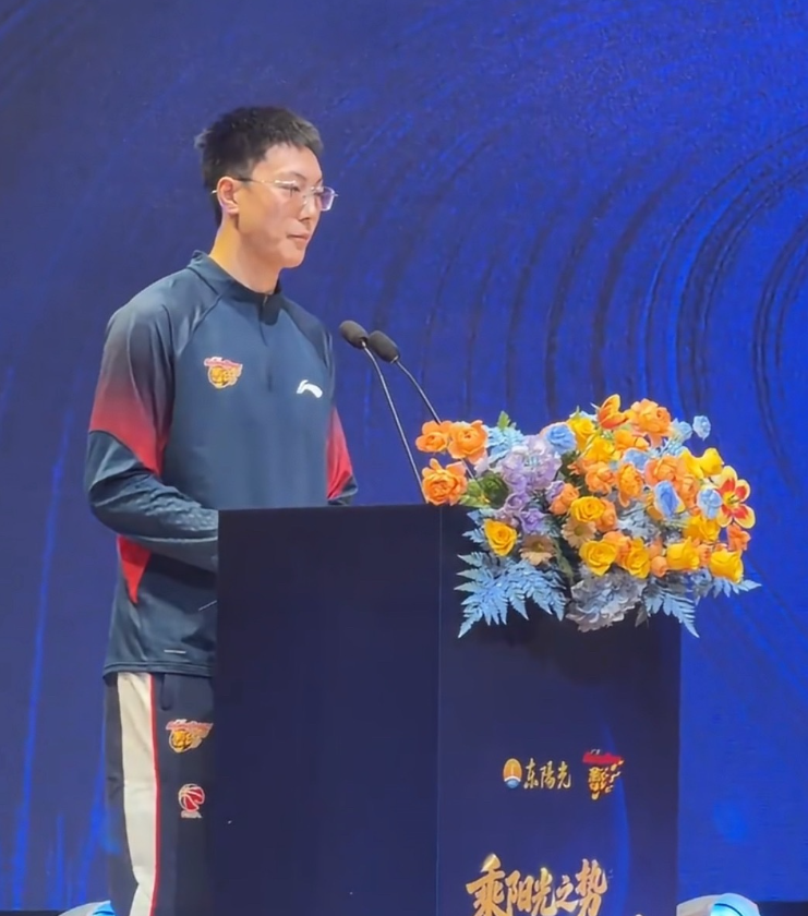GA黄金甲相关图片