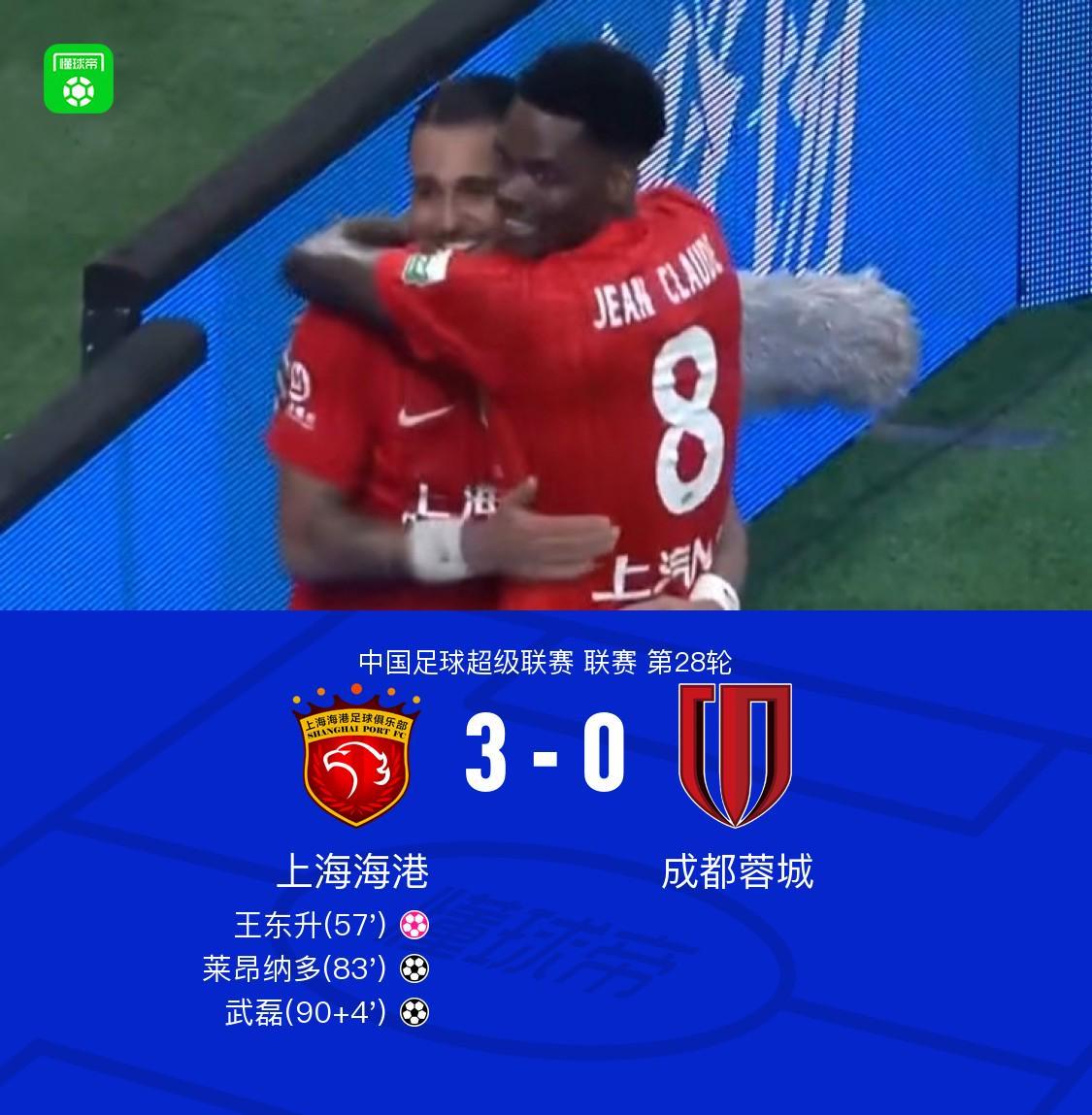 GA黄金甲产品图片